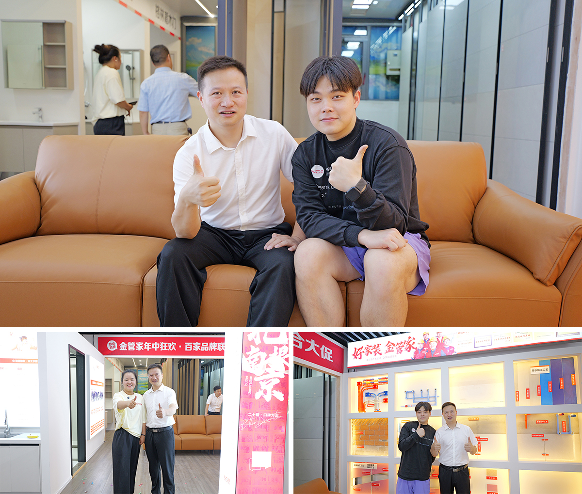 1749439366953198.jpg 004.jpg