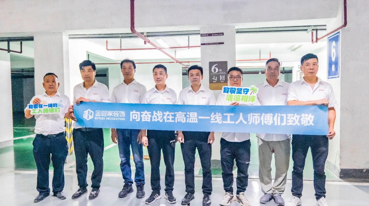 1756087468785563.jpg 微信圖片_2025-08-25_091427_522.jpg