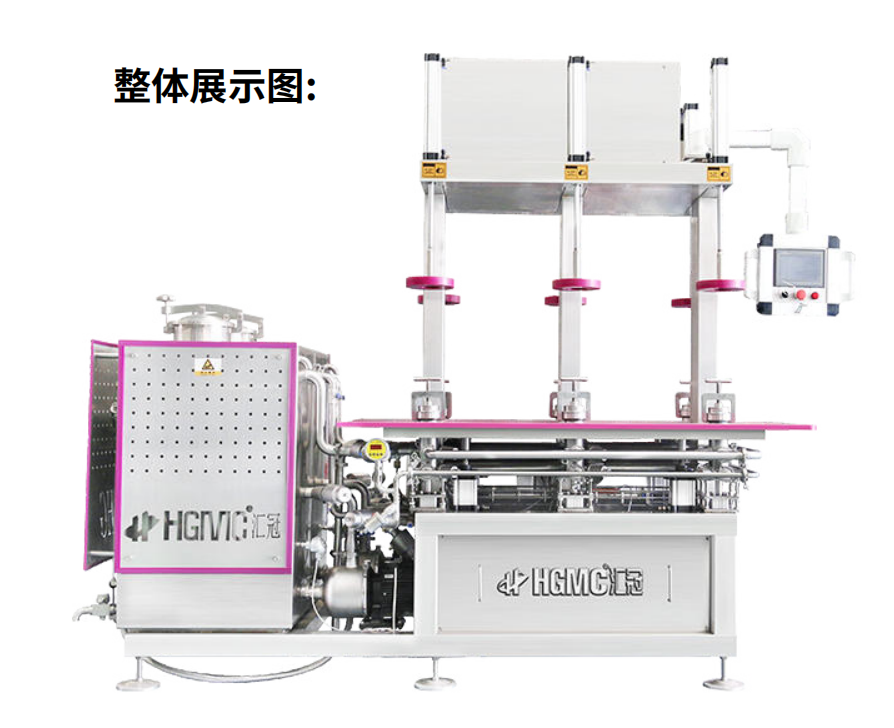 匯冠公司 又有新的啤酒設(shè)備創(chuàng)新？
